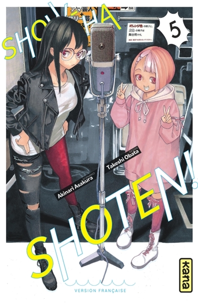 Show-ha Shoten!. Vol. 5