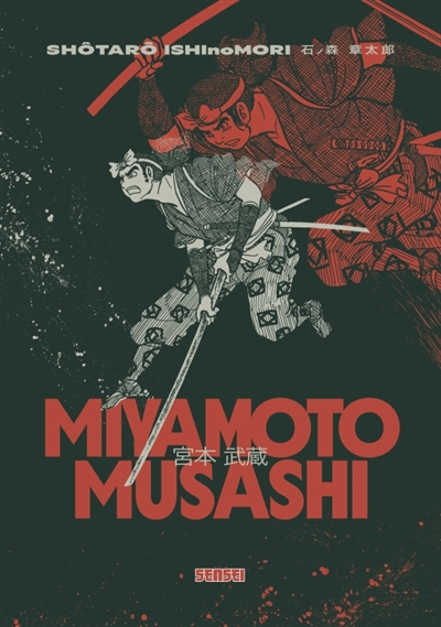 Miyamoto Musashi