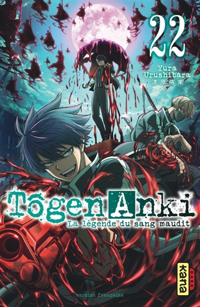 Tôgen Anki - La légende du sang maudit - Tome 22