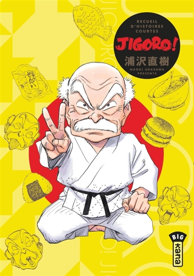 Jigoro!: recueil d'histoires courtes