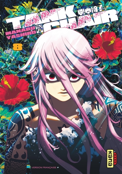 Tank Chair - Tome 8
