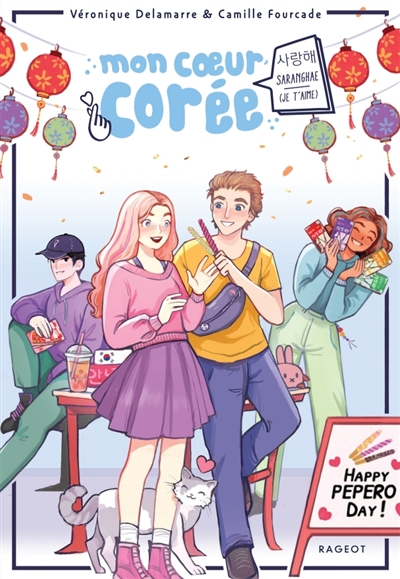 Mon coeur Corée - Saranghae (Je t'aime)