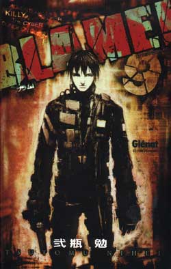 Blame - Tome 09