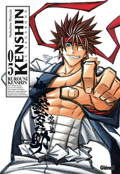 Kenshin, le vagabond: perfect edition. Vol. 5