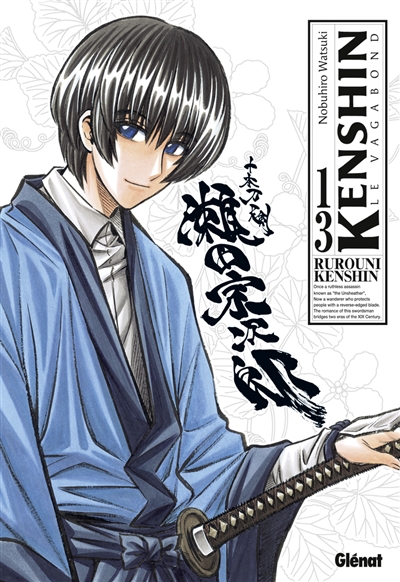 Kenshin, le vagabond: perfect edition. Vol. 13