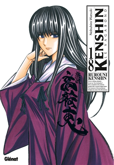 Kenshin, le vagabond: perfect edition. Vol. 18