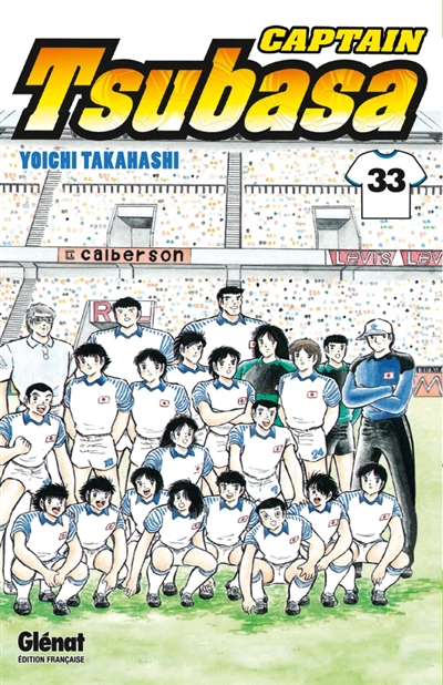 Captain Tsubasa - Tome 33 - Une défense sanglante