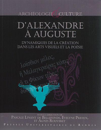 D alexandre a auguste