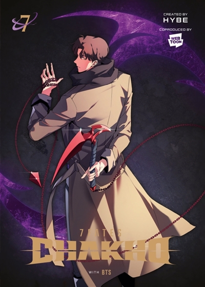 7 fates: Chakho. Vol. 7
