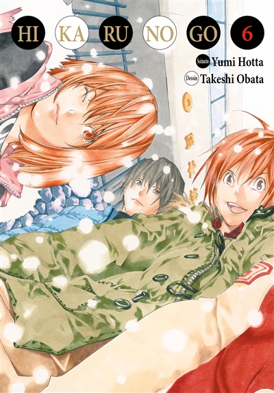 Hikaru no go Luxe T06