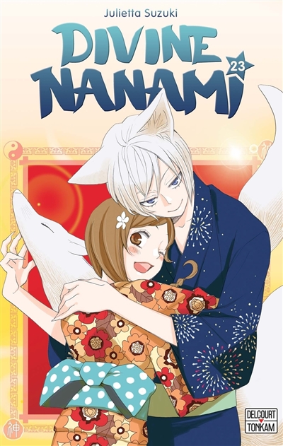 Divine Nanami. Vol. 23