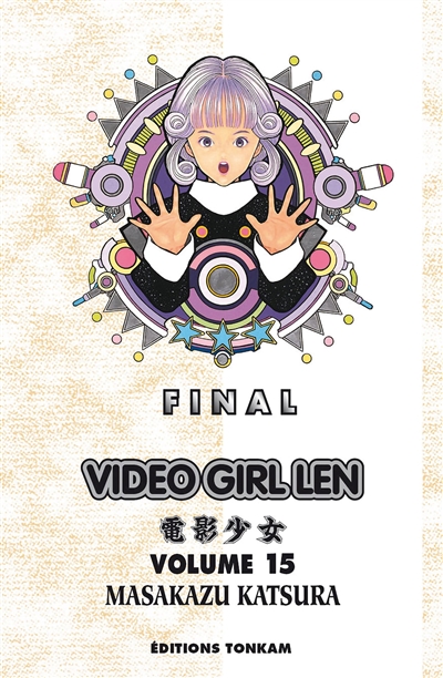 Video girl Len. Vol. 15. Final