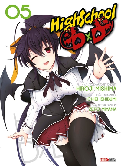 High school dxd t05