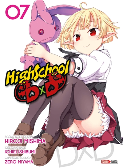 High school dxd t07