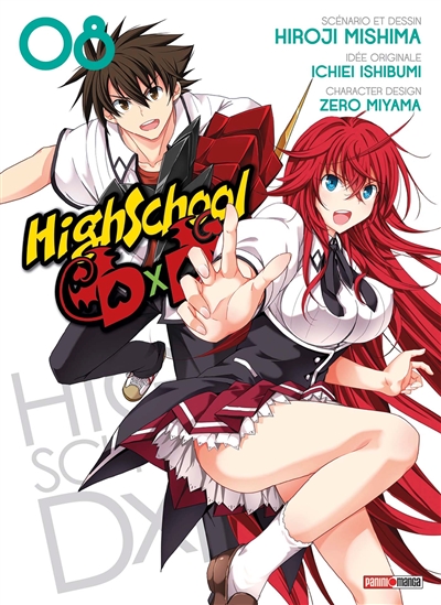 High school dxd t08