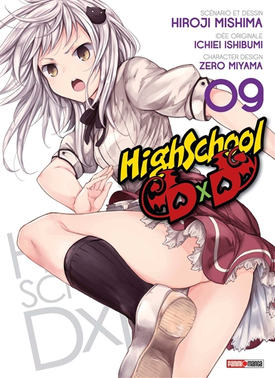 High school dxd t09