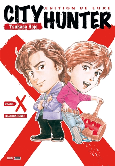 City Hunter TX (NED)