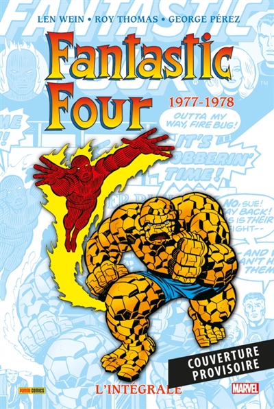 Fantastic Four: l'intégrale. Vol. 16. 1977-1978