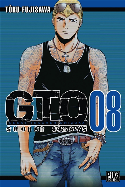 GTO: Shonan 14 days. Vol. 8