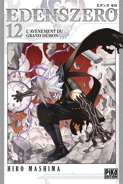 Edens Zero. Vol. 12. L'avènement du grand démon