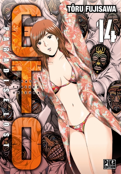 GTO (Great teacher Onizuka): paradise lost. Vol. 14