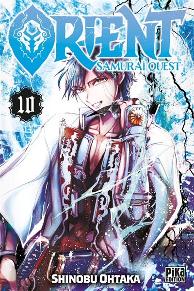 Orient: samurai quest. Vol. 10