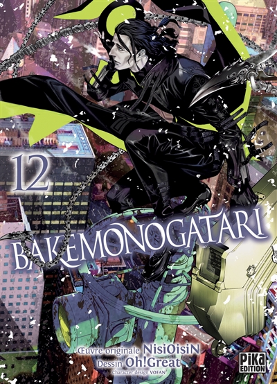 Bakemonogatari. Vol. 12