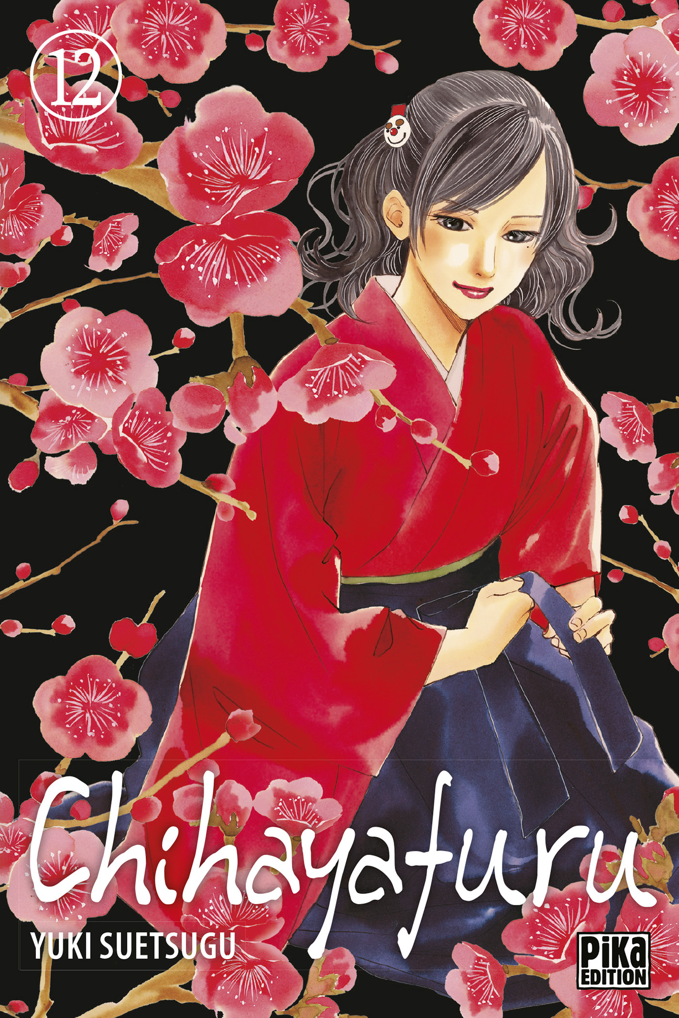 Chihayafuru. Vol. 12