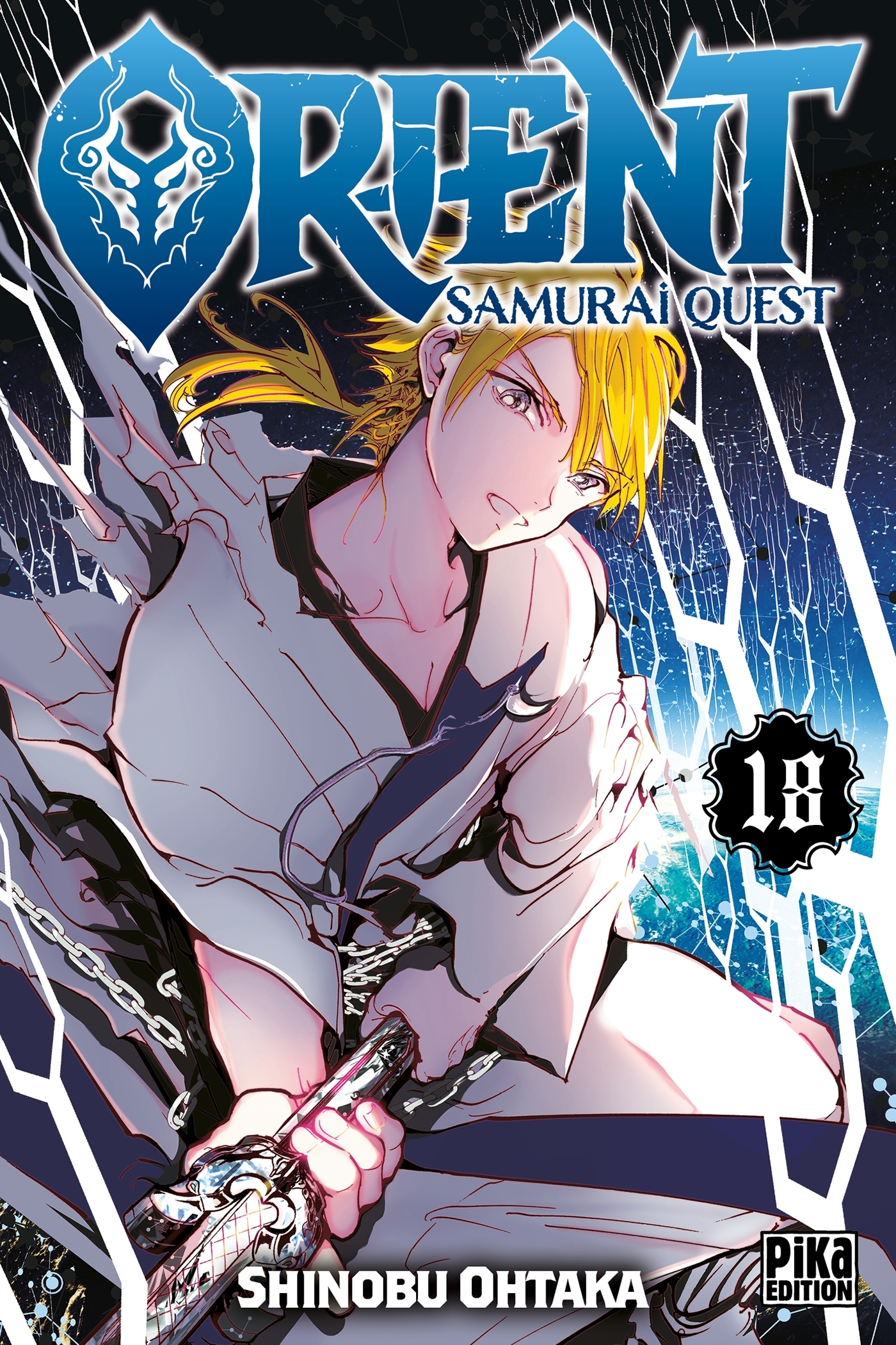 Orient: samurai quest. Vol. 18