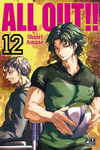 All out!!. Vol. 12