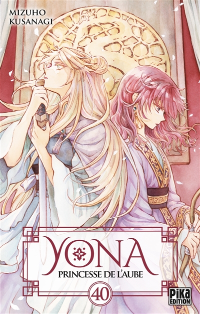 Yona: princesse de l'aube. Vol. 40