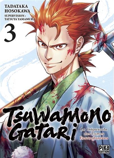 Tsuwamonogatari: le crépuscule des lames ensanglantées. Vol. 3
