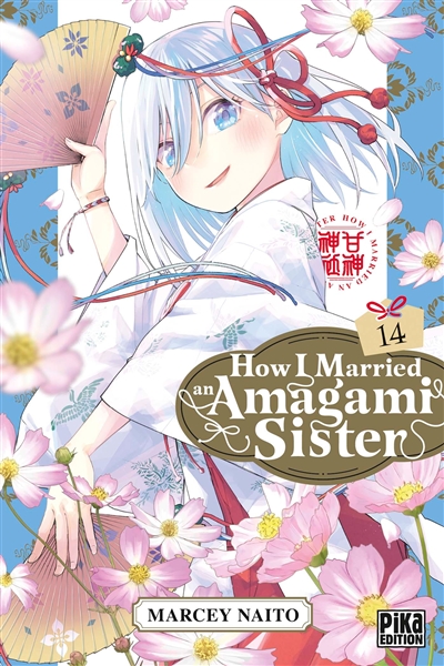 How I married an Amagami sister. Vol. 14