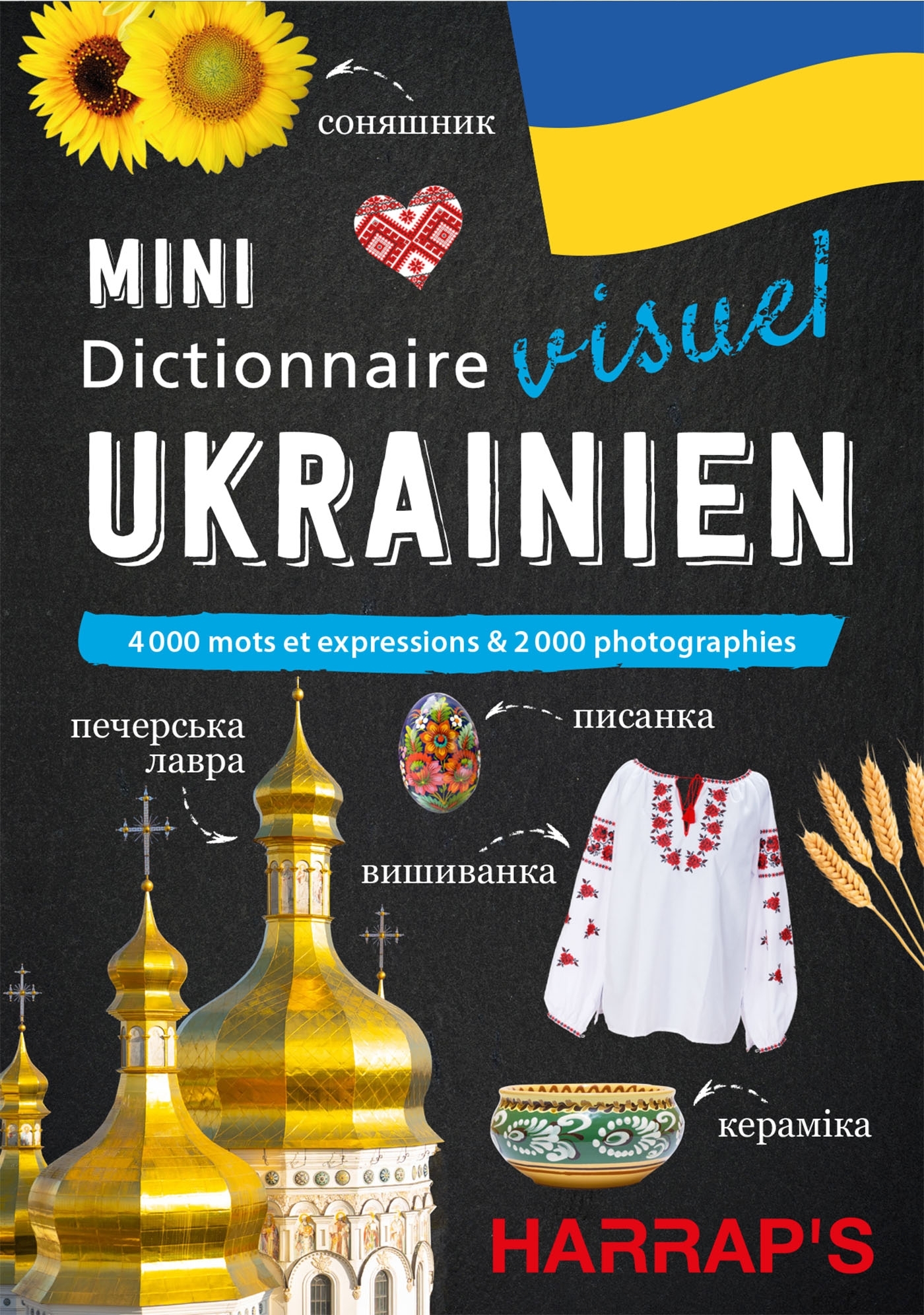 Mini dictionnaire visuel ukrainien: 4.000 mots et expressions & 2.000 photographies