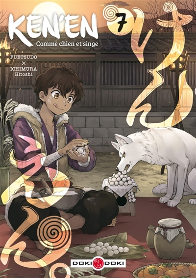 Ken'en - Comme chien et singe - vol. 07