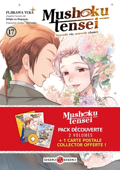 Pack Mushoku Tensei - vol. 17 / Mushoku Tensei - Les aventures de Roxy - vol. 01 + carte postale