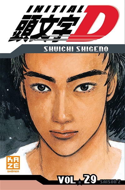 Initial D: saison 2. Vol. 29