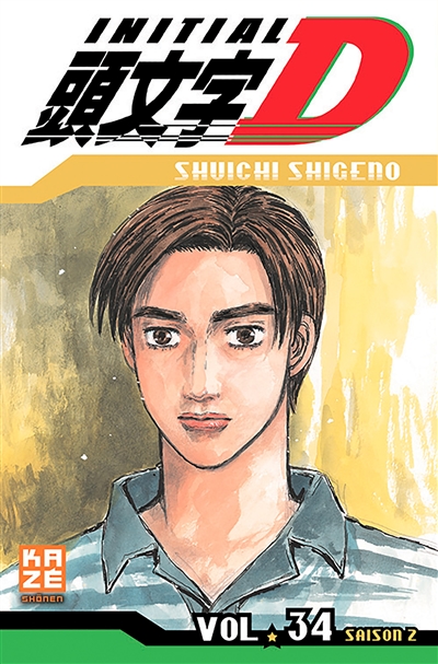 Initial D: saison 2. Vol. 34