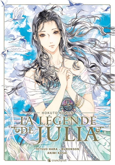 Hokuto no Ken: la légende de Julia