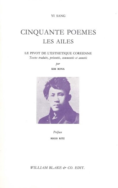 Cinquante poèmes - Les Ailes
