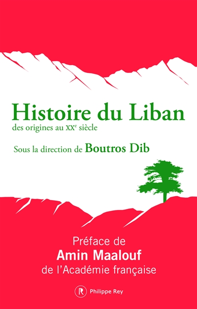 Histoire du Liban: des origines au XXe siècle