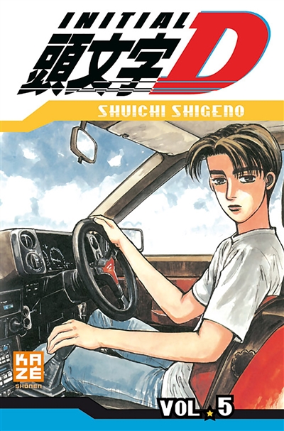 Initial D. Vol. 5