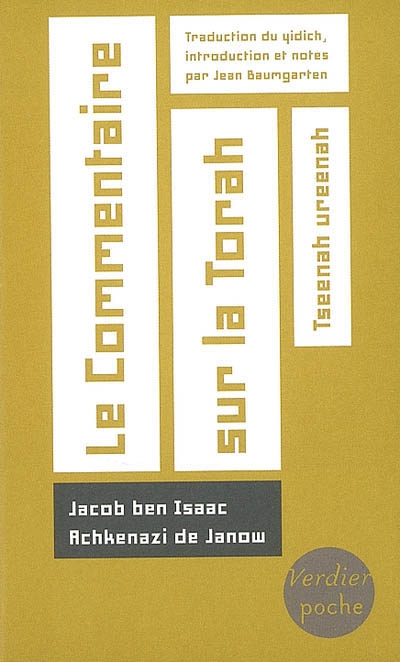 Le commentaire sur la Torah: Tseenah ureenah
