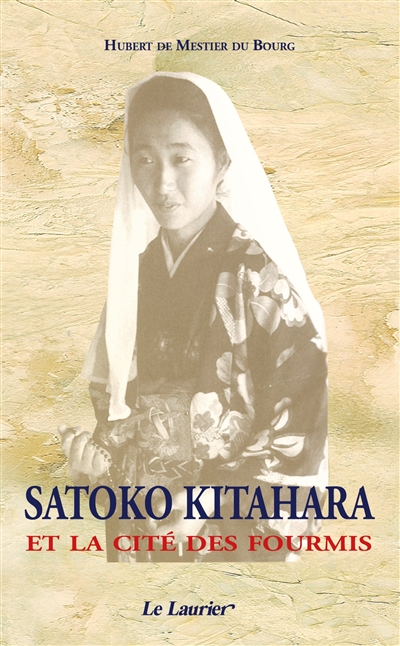 Satoko Kitahara - Et la cité des fourmis