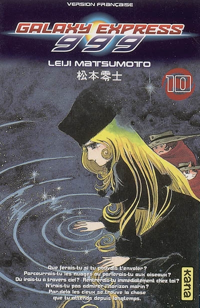 Galaxy Express 999 - Tome 10
