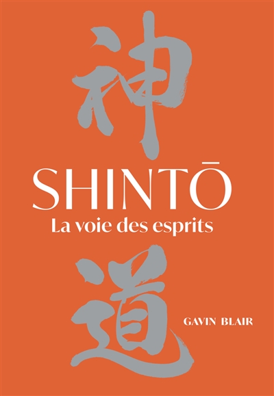 Shinto: la voie des esprits