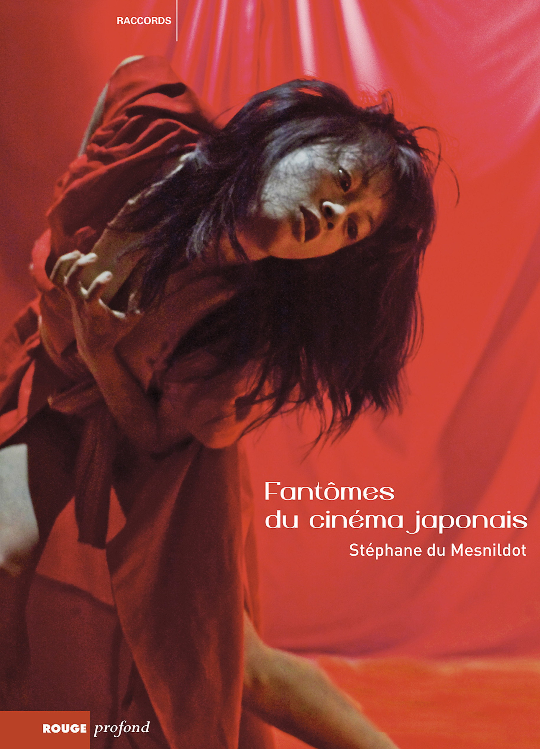 Fantômes du cinéma japonais: les métamorphoses de Sadako