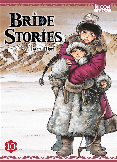 Bride stories. Vol. 10