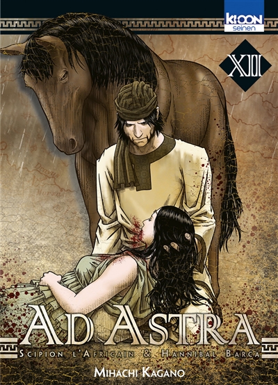 Ad astra: Scipion l'Africain & Hannibal Barca. Vol. 12