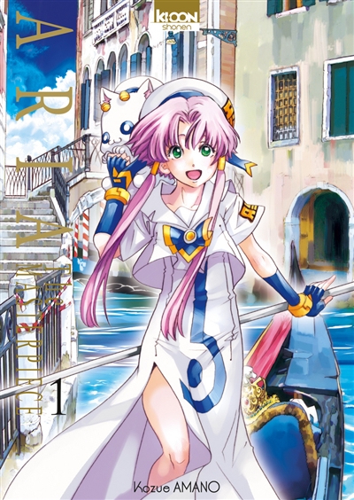 Aria: the masterpiece. Vol. 1